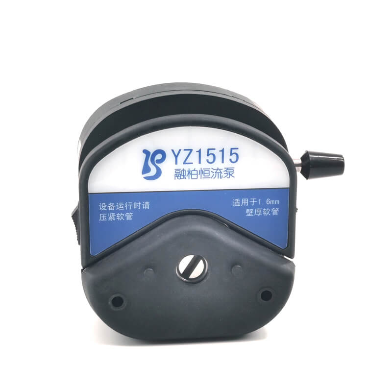 YZ1515耐腐蝕蠕動泵泵頭