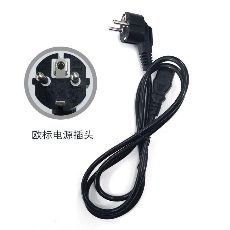 歐標(biāo)電源線